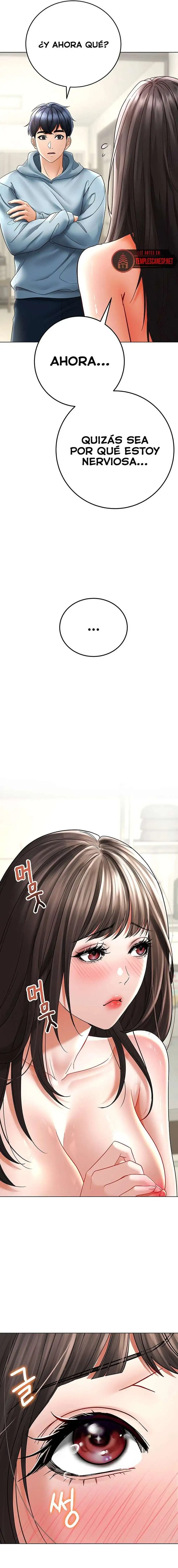 The Inheritor Raw - Chapter 8 Page 7