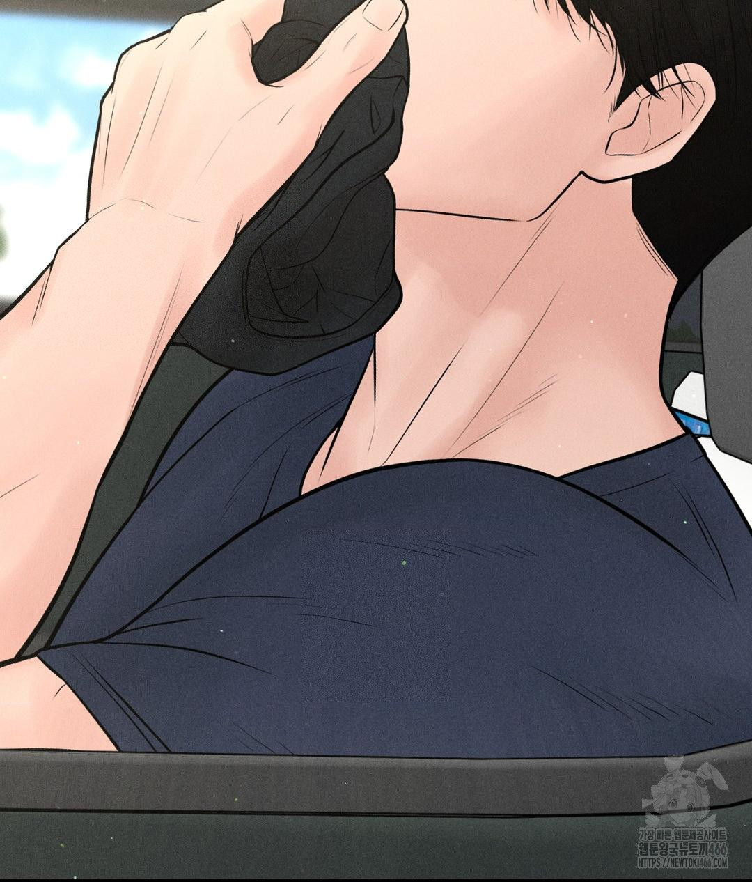 Payment for the Ride Raw - Chapter 1 Page 112