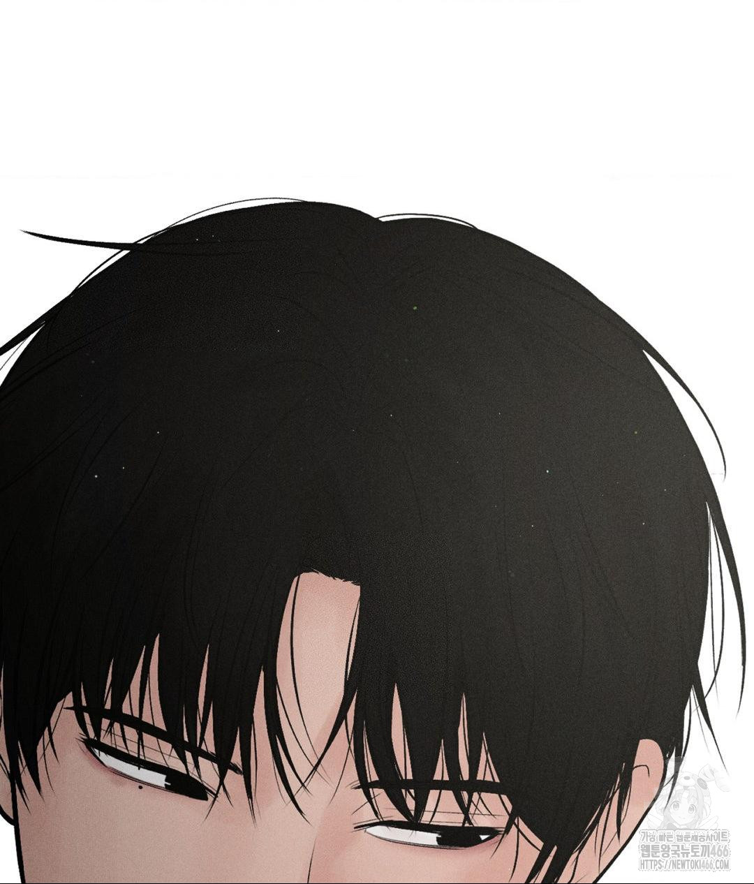 Payment for the Ride Raw - Chapter 1 Page 115