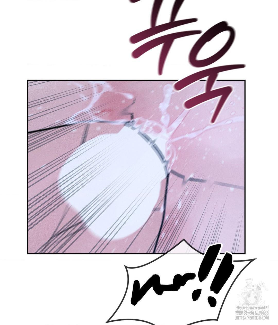 Payment for the Ride Raw - Chapter 10 Page 93