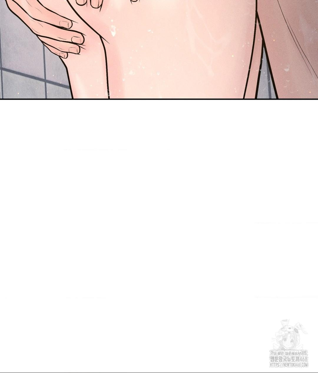 Payment for the Ride Raw - Chapter 16 Page 104