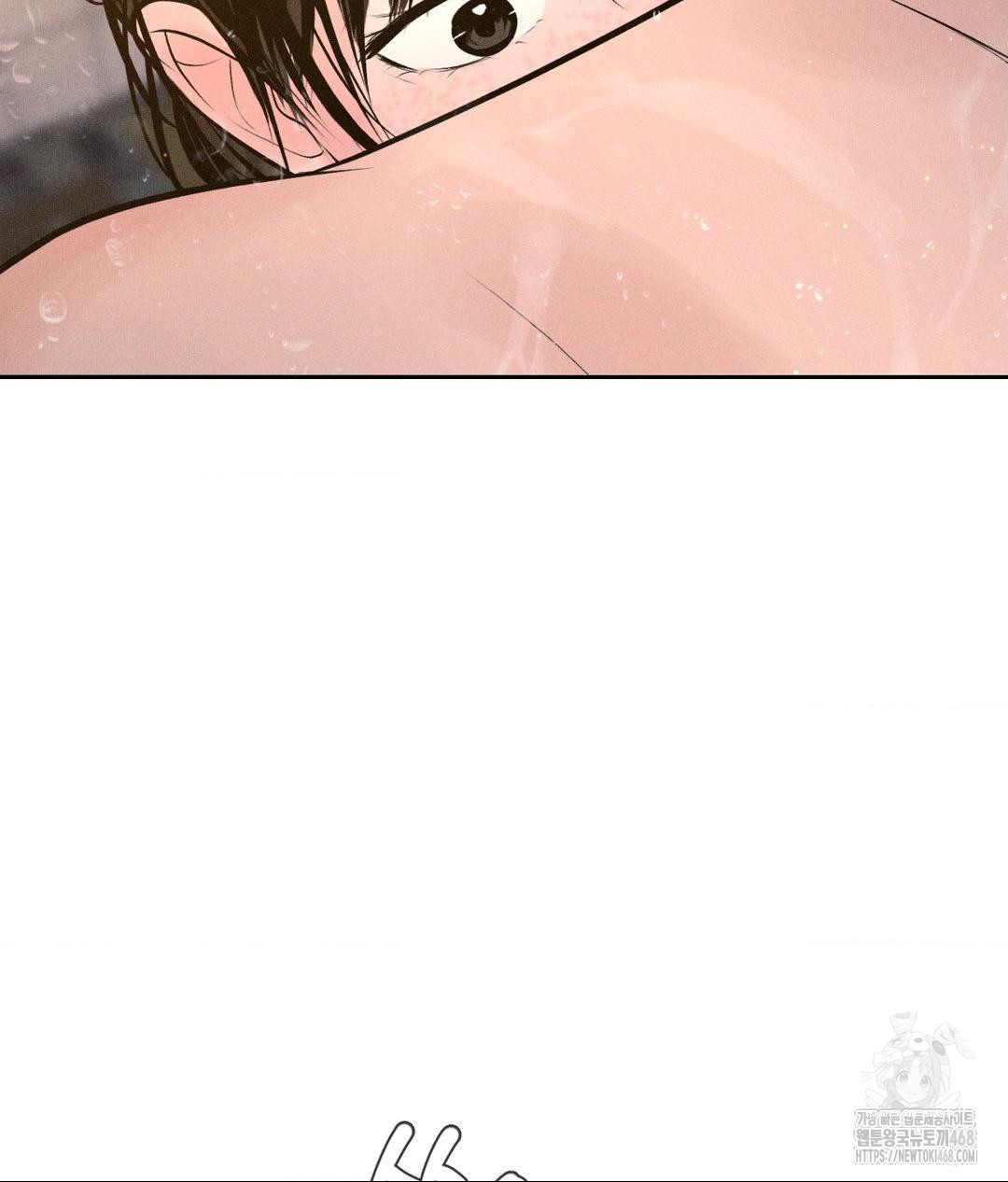 Payment for the Ride Raw - Chapter 16 Page 106