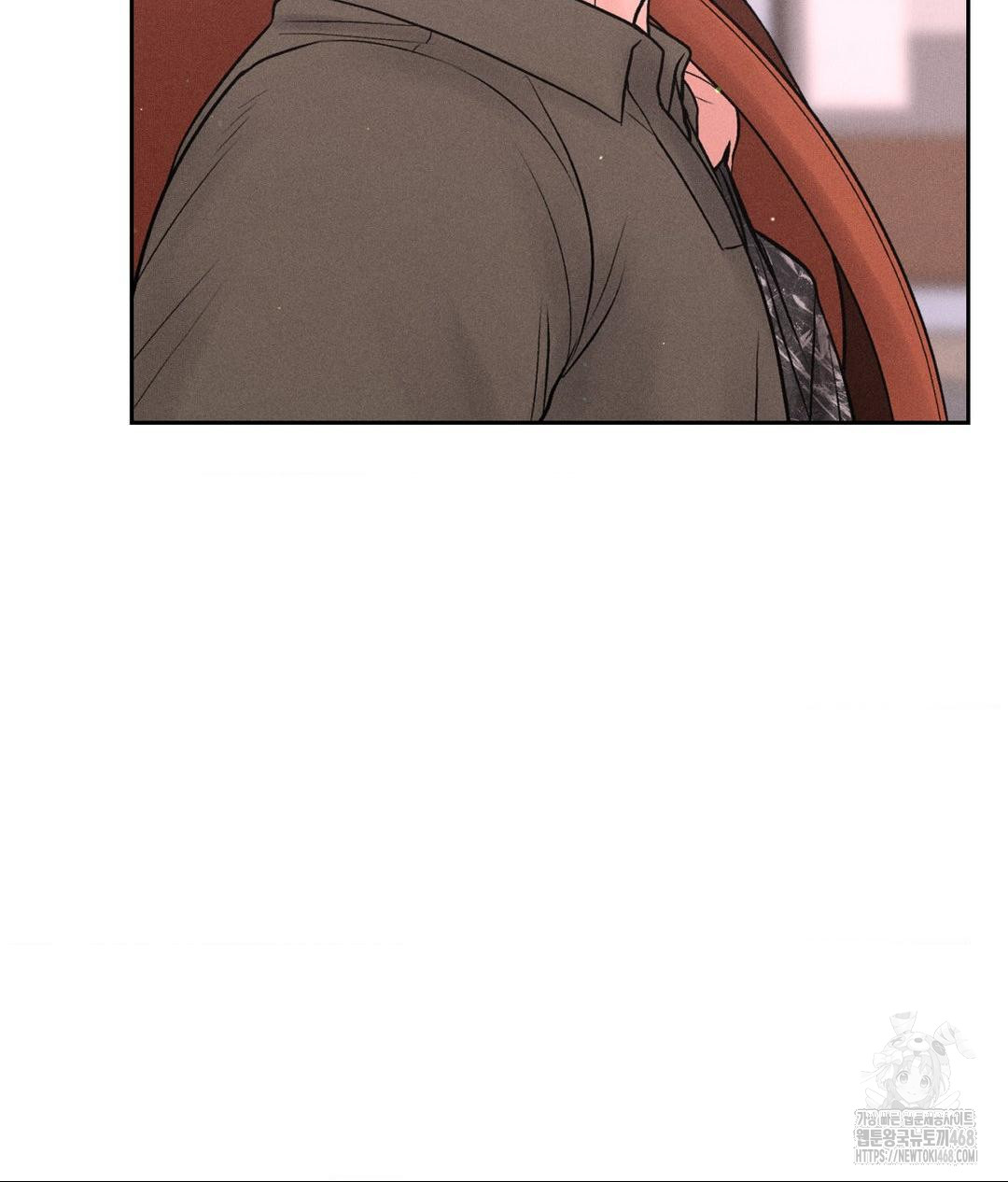 Payment for the Ride Raw - Chapter 16 Page 35