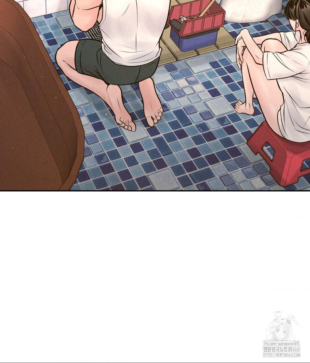 Payment for the Ride Raw - Chapter 16 Page 60