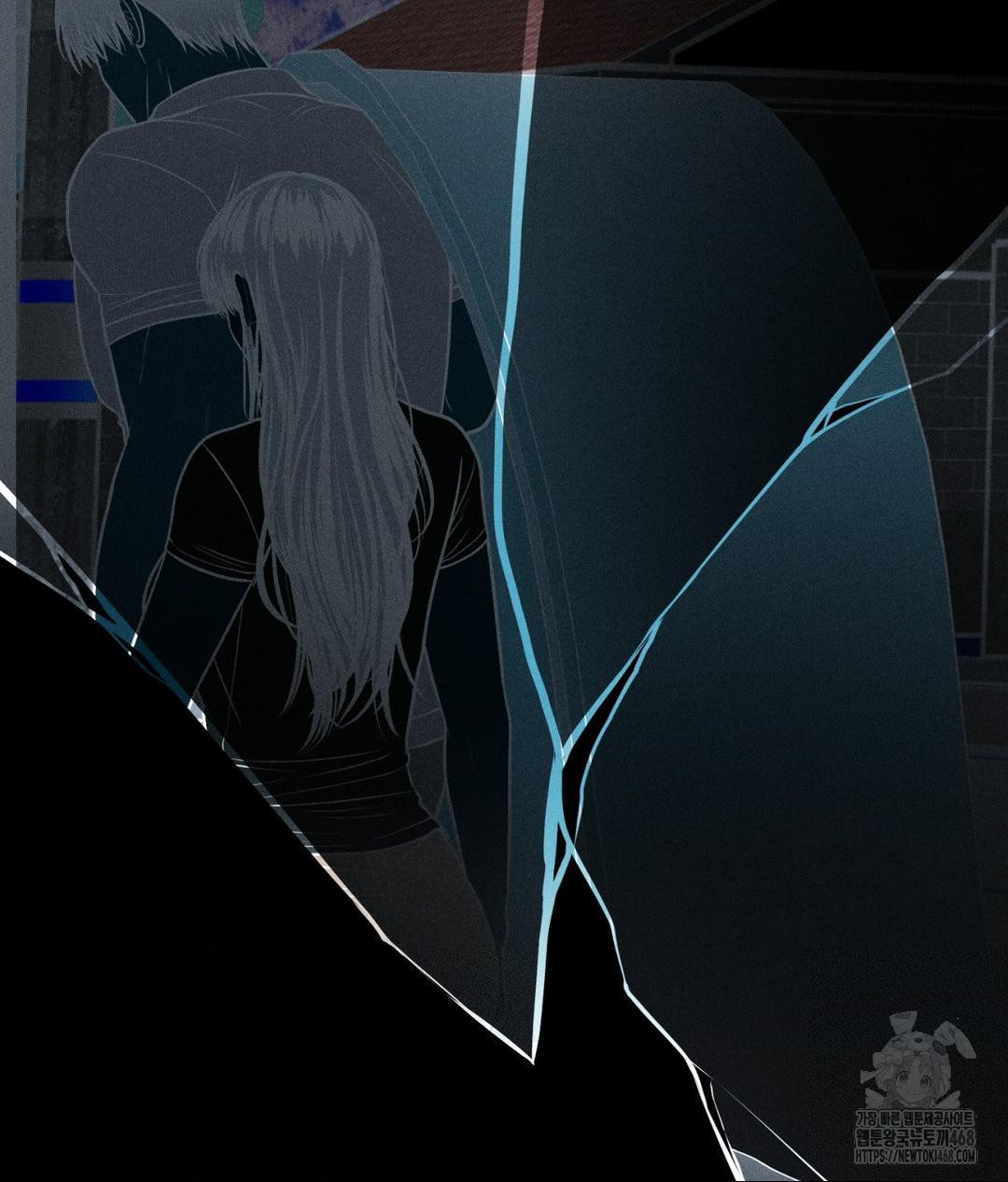 Payment for the Ride Raw - Chapter 16 Page 77