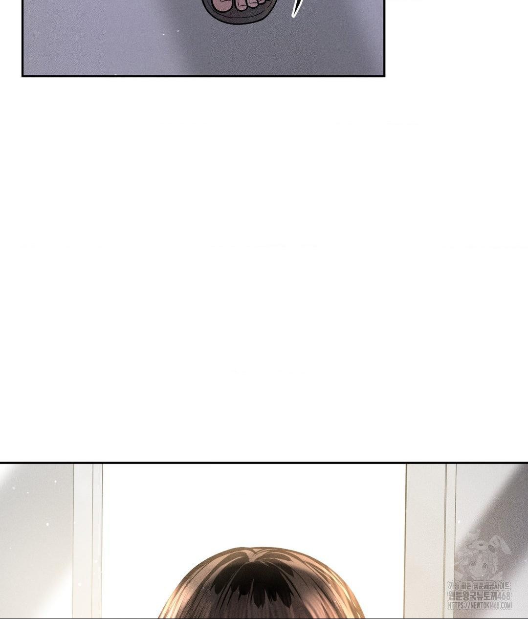 Payment for the Ride Raw - Chapter 18 Page 126