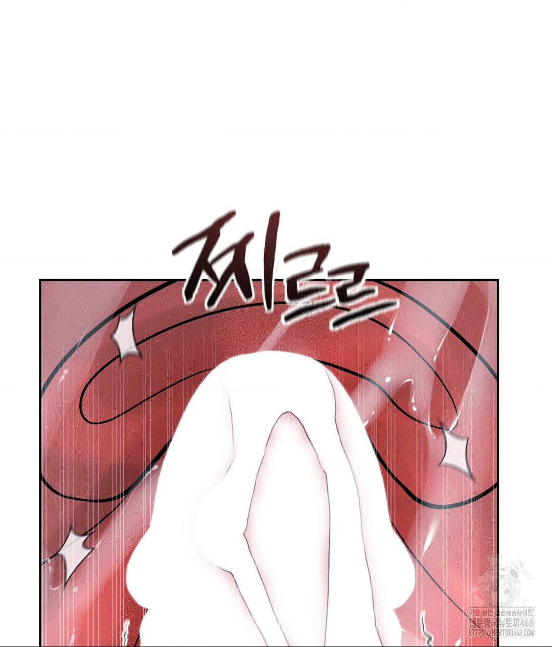 Payment for the Ride Raw - Chapter 18 Page 60