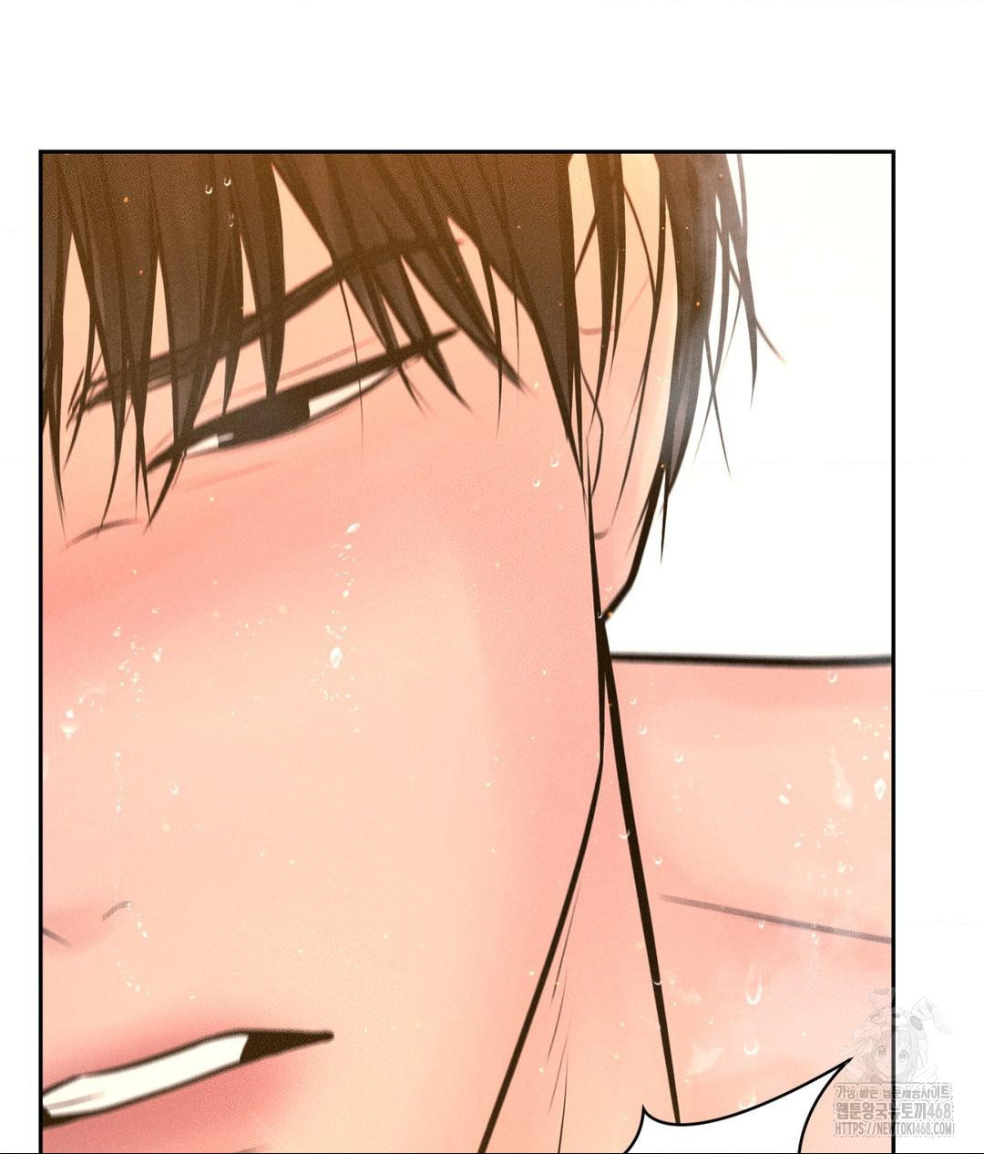 Payment for the Ride Raw - Chapter 18 Page 62