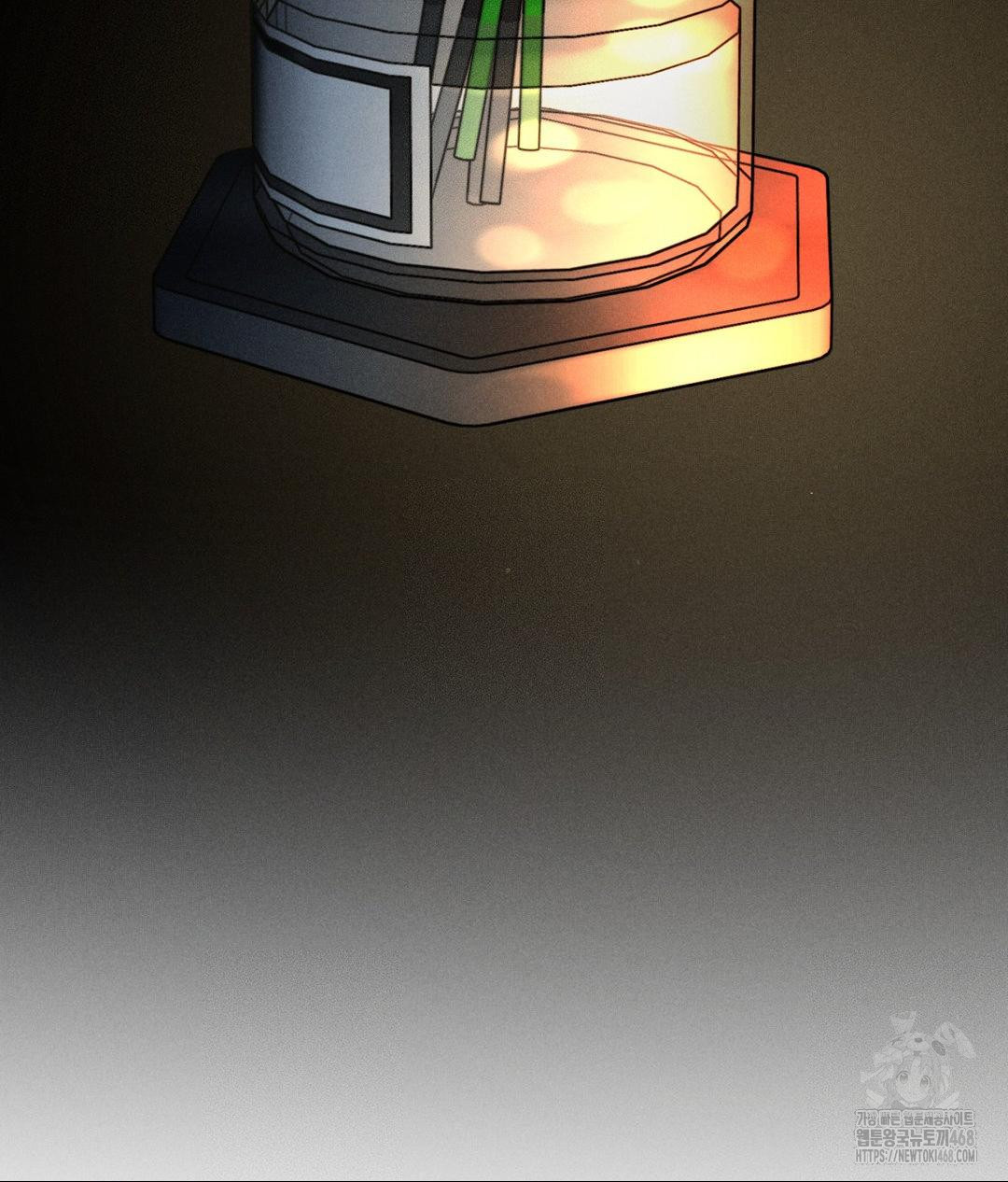 Payment for the Ride Raw - Chapter 18 Page 99