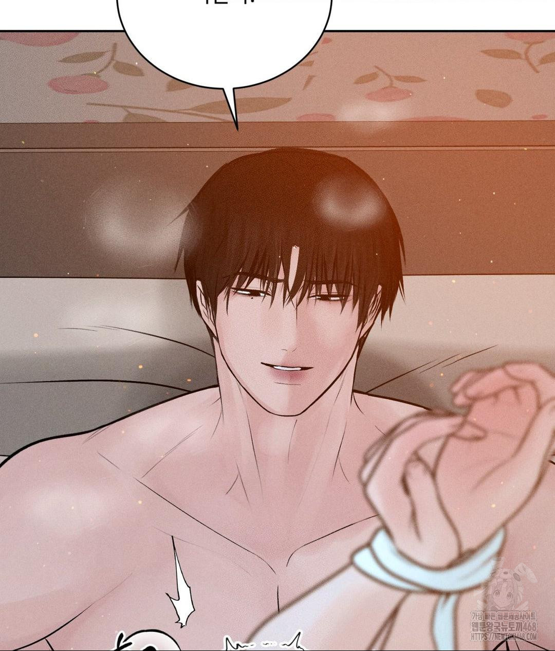 Payment for the Ride Raw - Chapter 22 Page 126