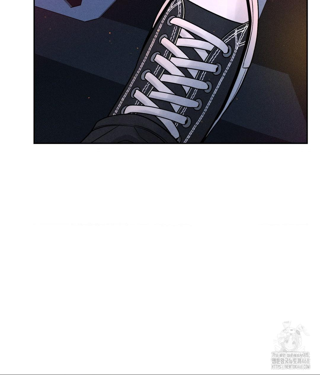 Payment for the Ride Raw - Chapter 25 Page 109