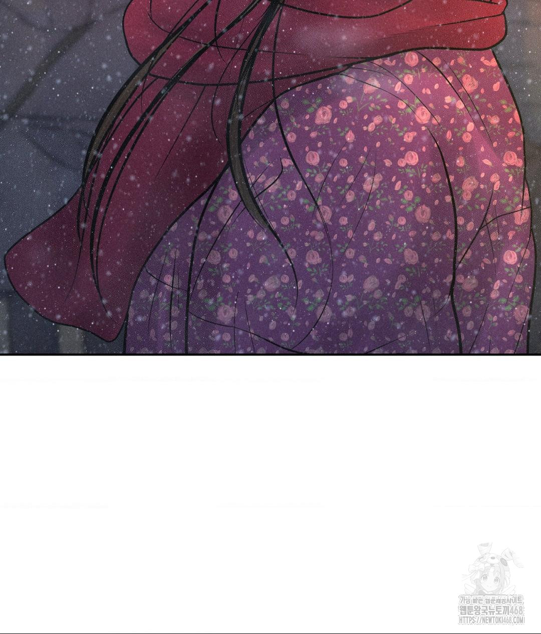 Payment for the Ride Raw - Chapter 25 Page 29