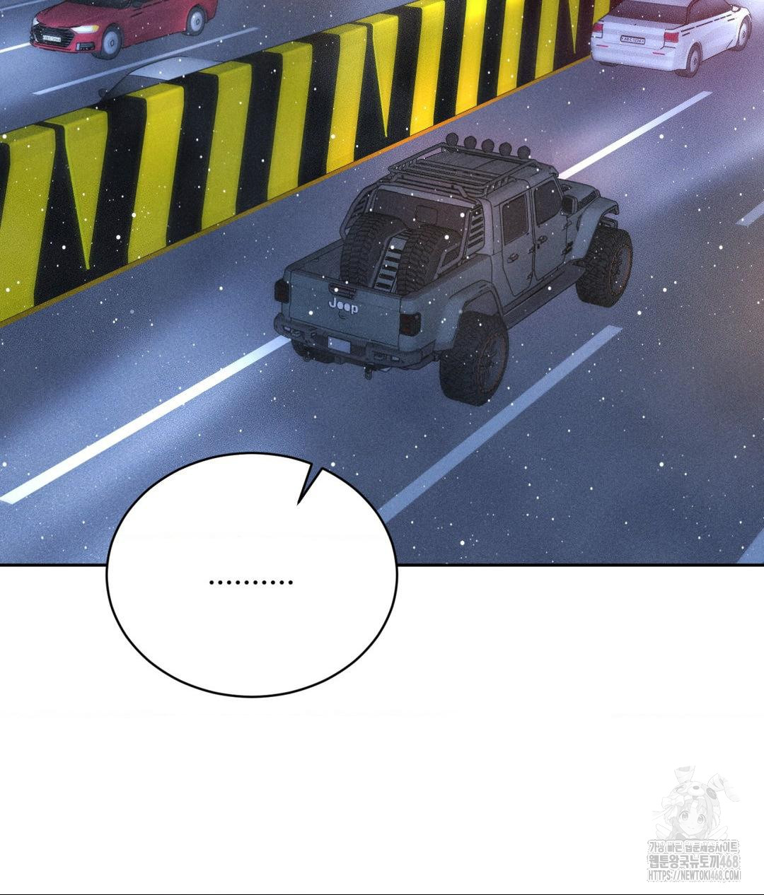 Payment for the Ride Raw - Chapter 25 Page 53