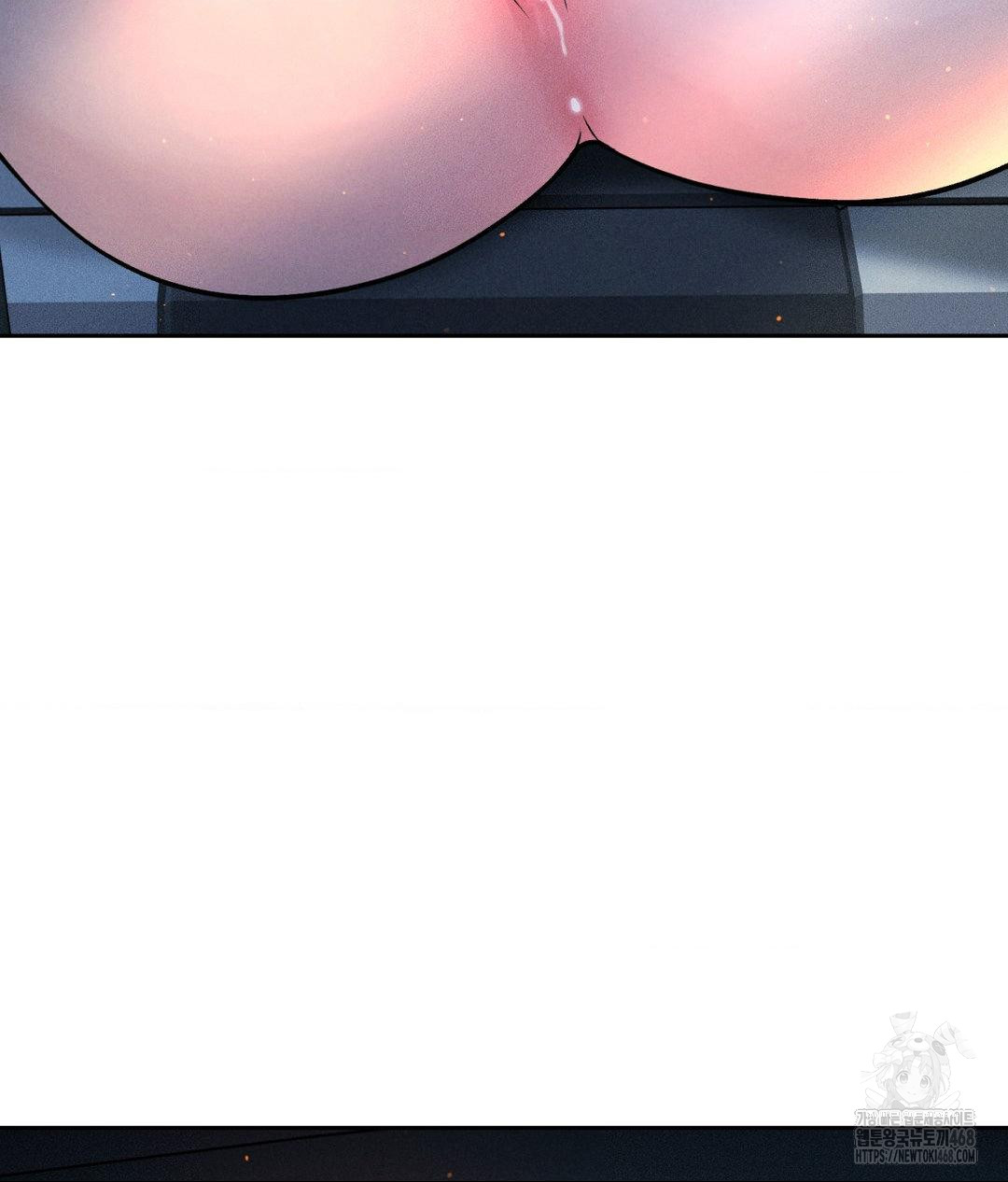 Payment for the Ride Raw - Chapter 25 Page 79