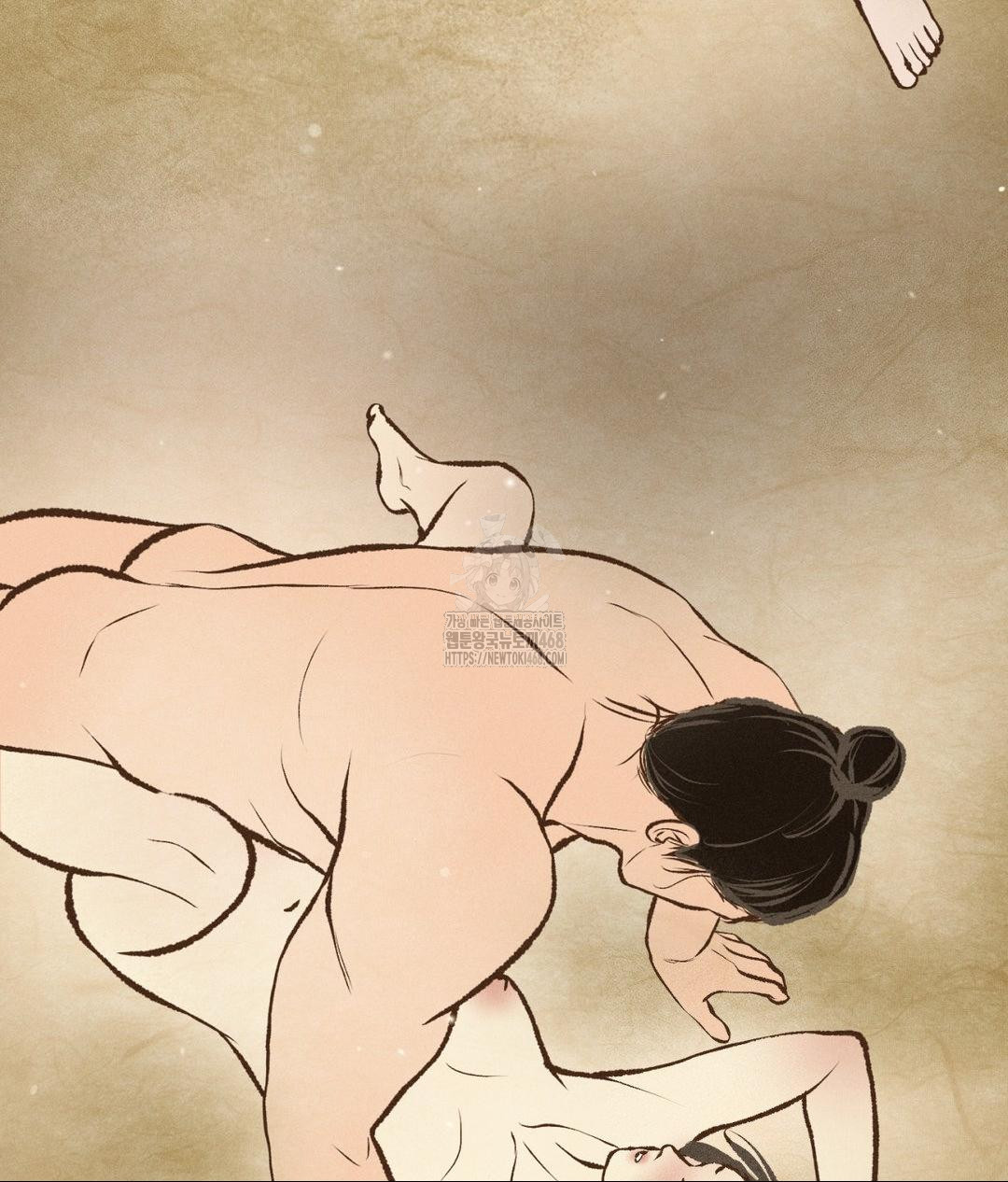 Payment for the Ride Raw - Chapter 29 Page 111