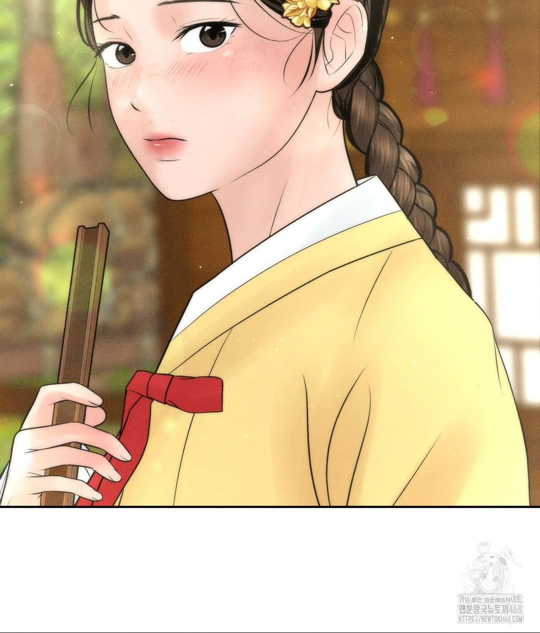 Payment for the Ride Raw - Chapter 29 Page 91