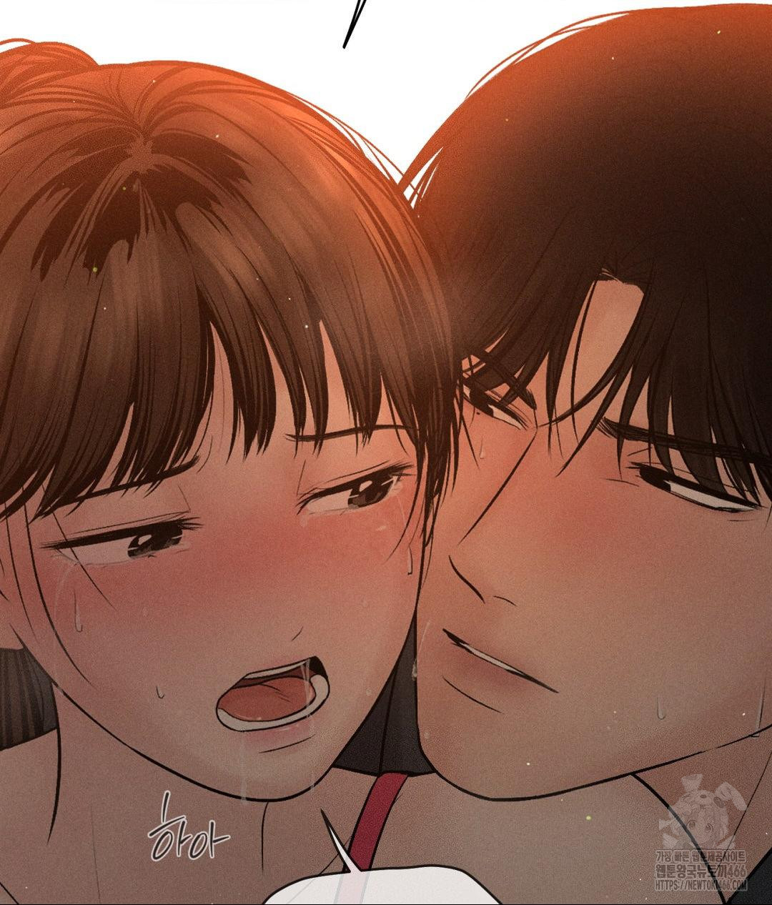 Payment for the Ride Raw - Chapter 8 Page 89