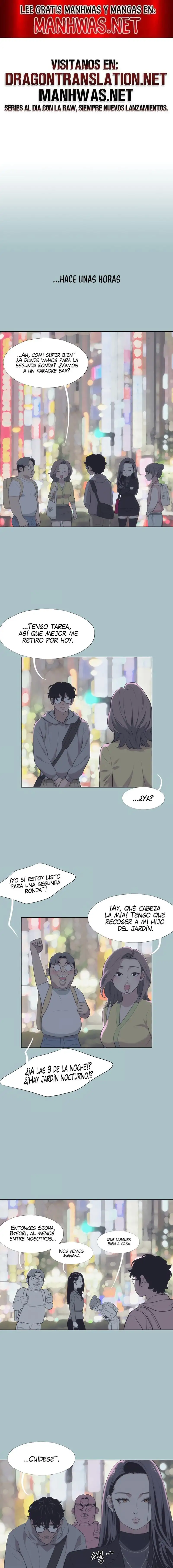 Sorry, I Have No Intention of Dating Raw - Chapter 2 Page 1