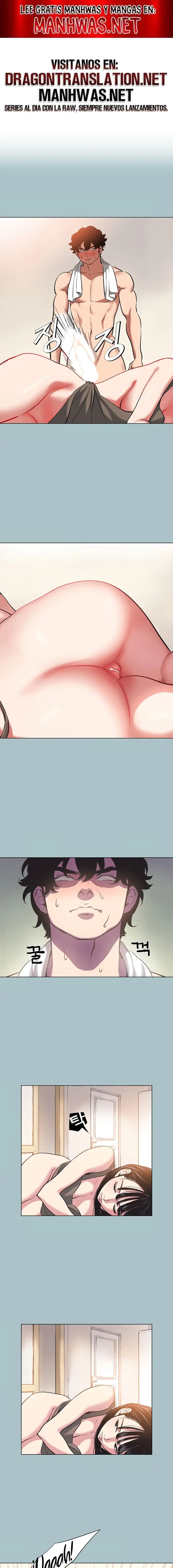 Sorry, I Have No Intention of Dating Raw - Chapter 3 Page 1