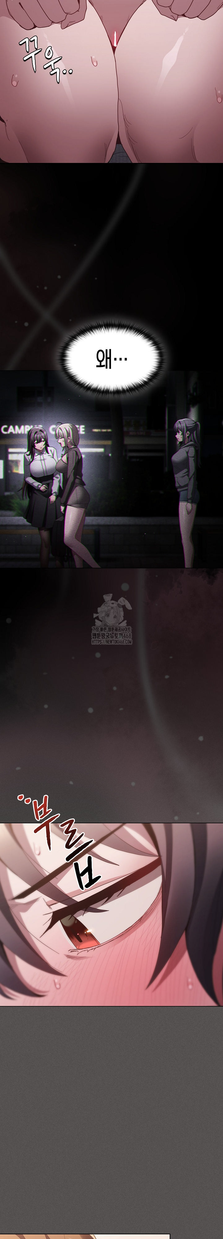 Believe! I Will Offer You My First Raw - Chapter 5 Page 23