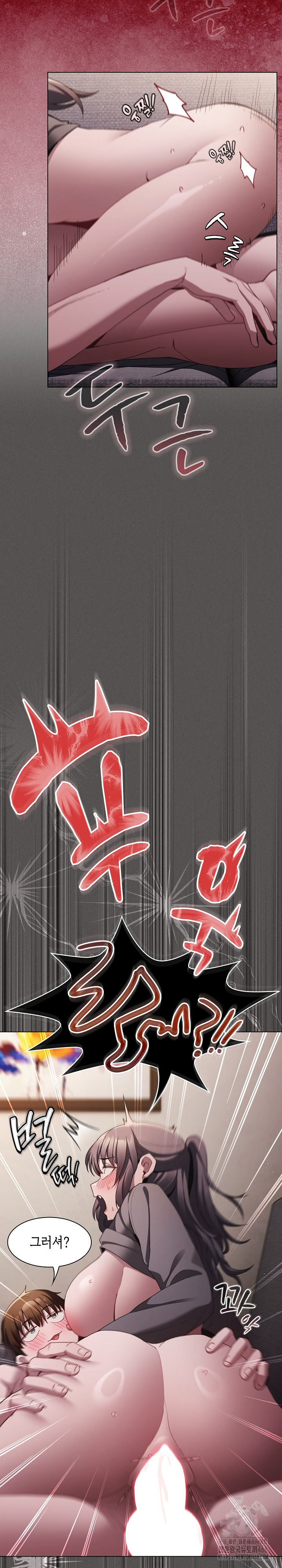 Believe! I Will Offer You My First Raw - Chapter 5 Page 8