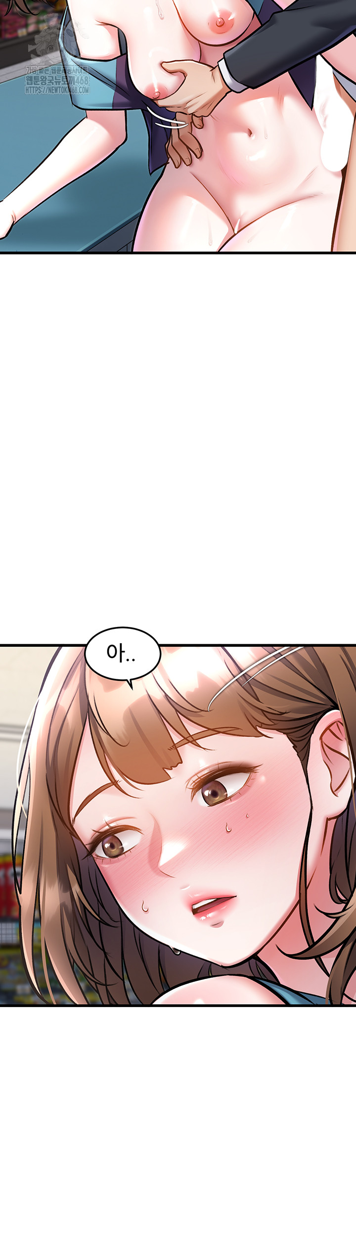 A Theme For Every Building Raw - Chapter 5 Page 28