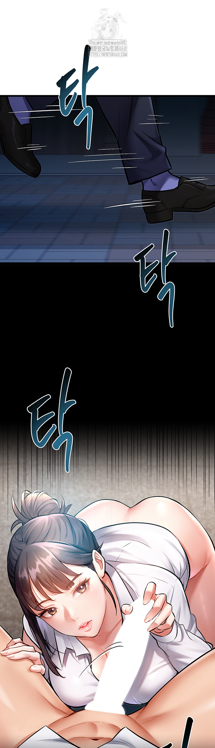 A Theme For Every Building Raw - Chapter 5 Page 42