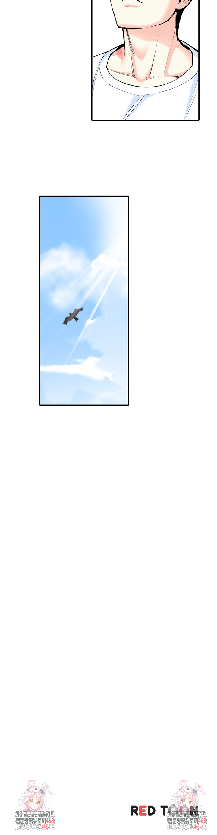 The Married Woman in The Neighborhood Association Was Very Lewd Raw - Chapter 9 Page 14