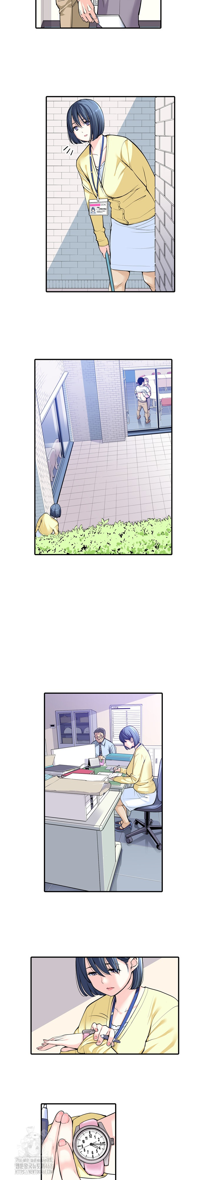 The Married Woman in The Neighborhood Association Was Very Lewd Raw - Chapter 9 Page 4