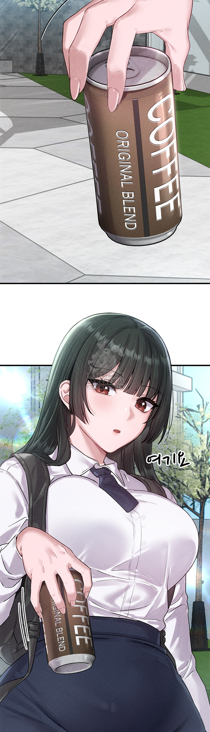 The Reincarnated Man Raw - Chapter 3 Page 15