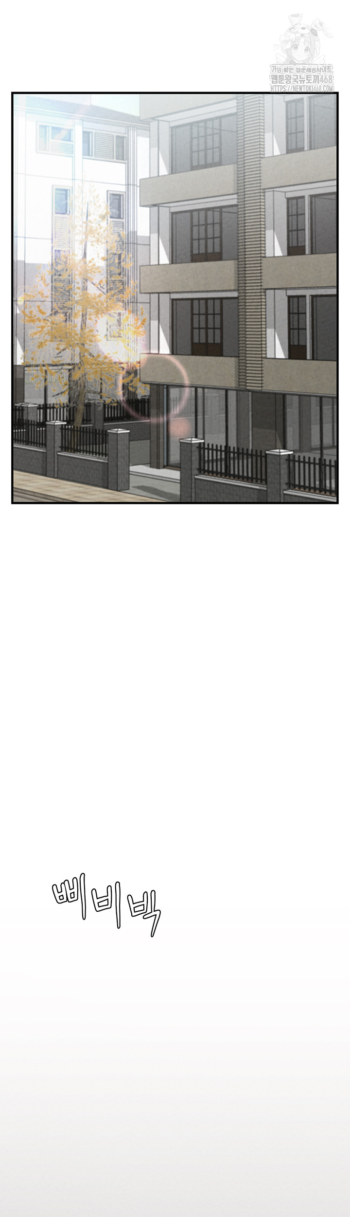 The Reincarnated Man Raw - Chapter 3 Page 31