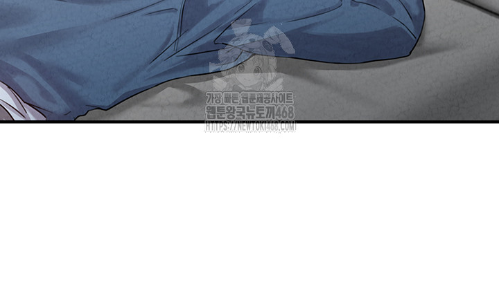 The Reincarnated Man Raw - Chapter 3 Page 34