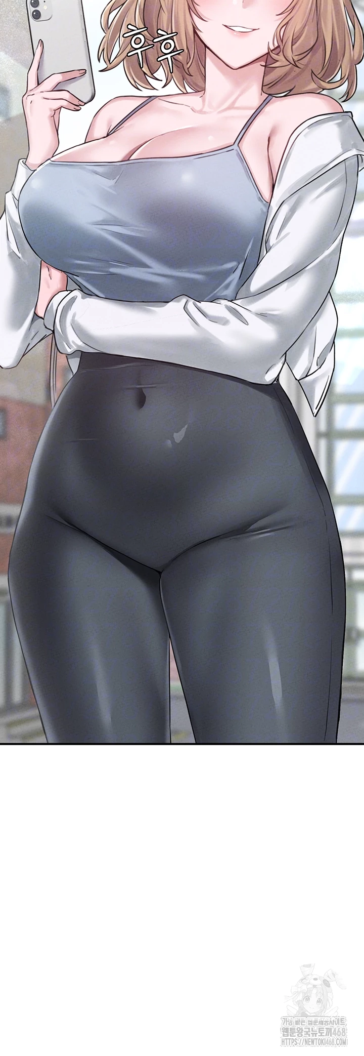 The Reincarnated Man Raw - Chapter 4 Page 12