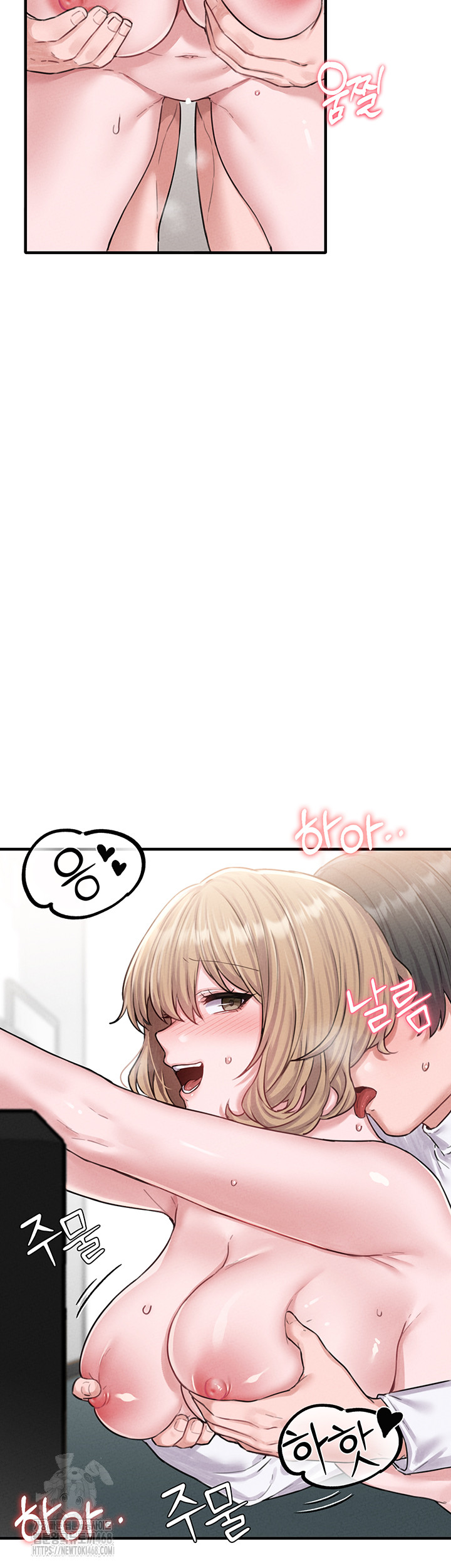 The Reincarnated Man Raw - Chapter 6 Page 33