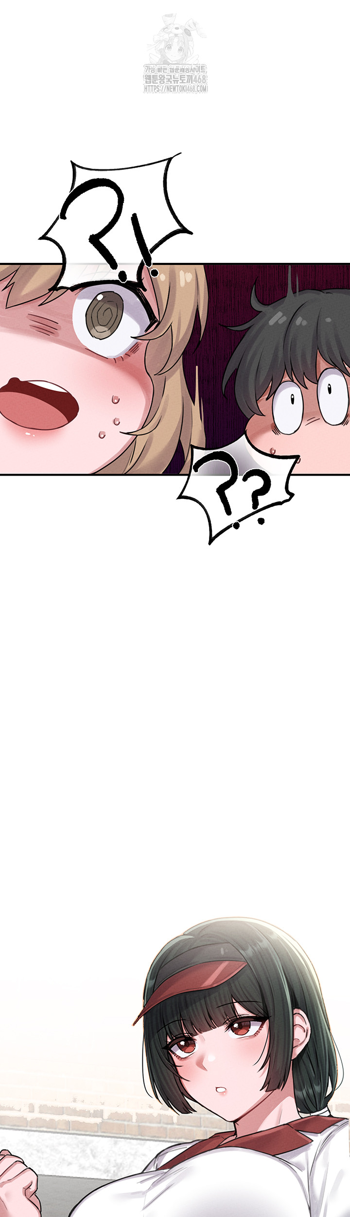 The Reincarnated Man Raw - Chapter 6 Page 73