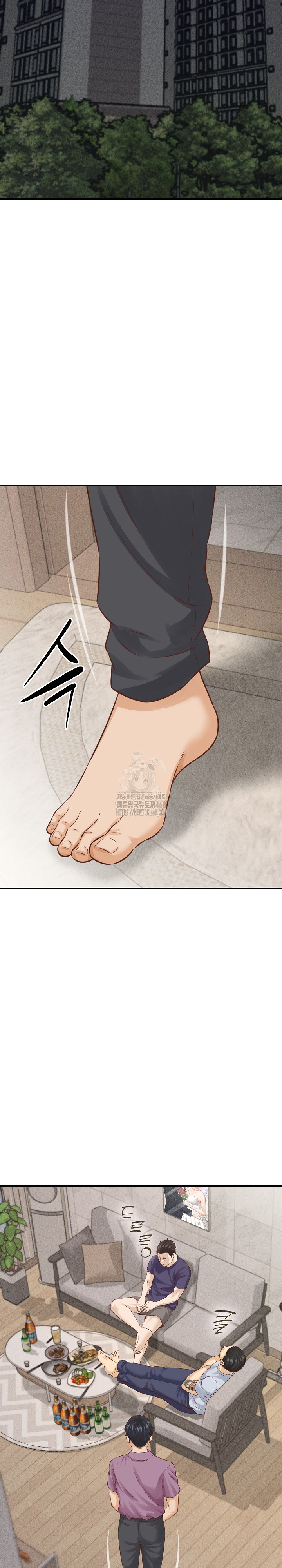 I’ve Come to Share a Secret With My Friend’s Wife Raw - Chapter 1 Page 33