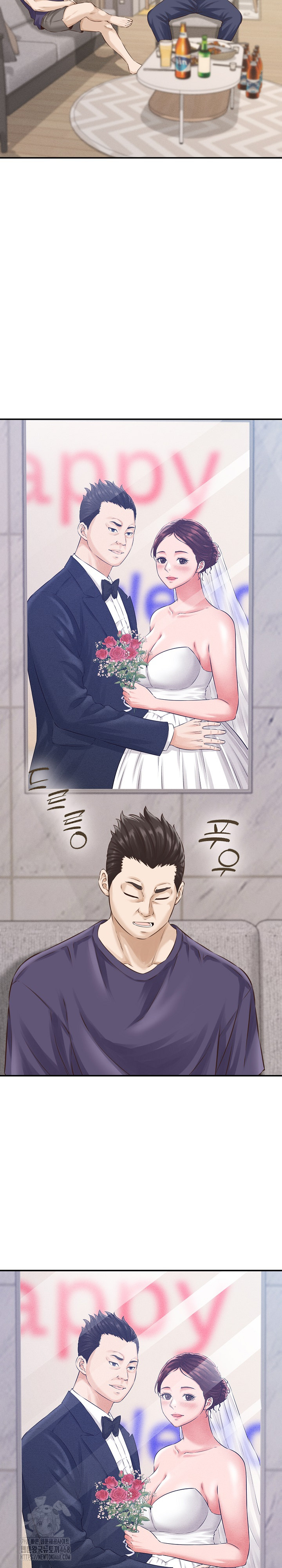 I’ve Come to Share a Secret With My Friend’s Wife Raw - Chapter 1 Page 8