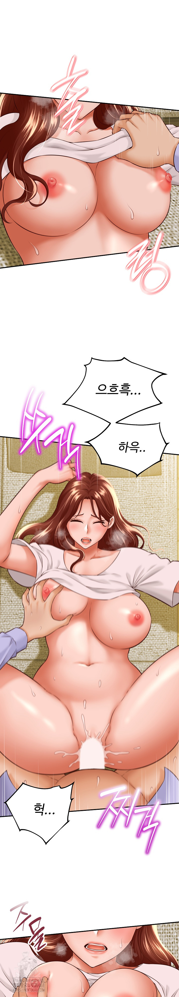 I’ve Come to Share a Secret With My Friend’s Wife Raw - Chapter 4 Page 11