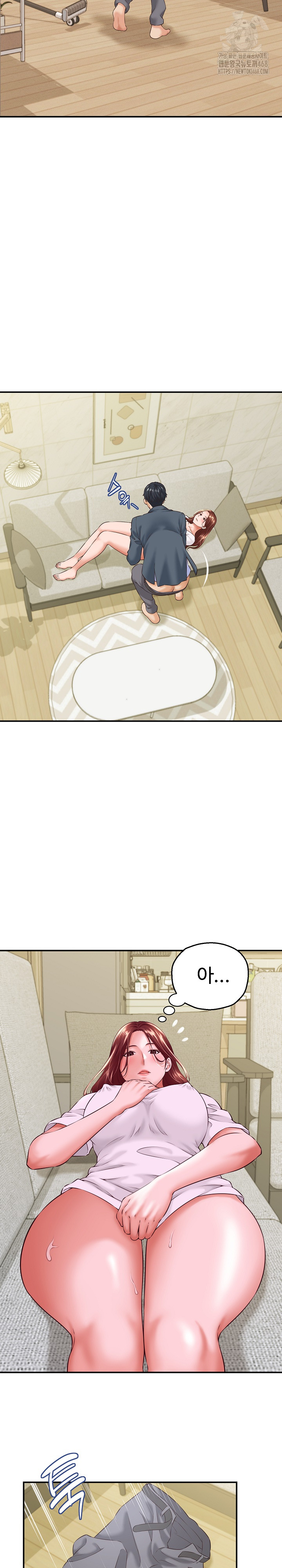 I’ve Come to Share a Secret With My Friend’s Wife Raw - Chapter 4 Page 6