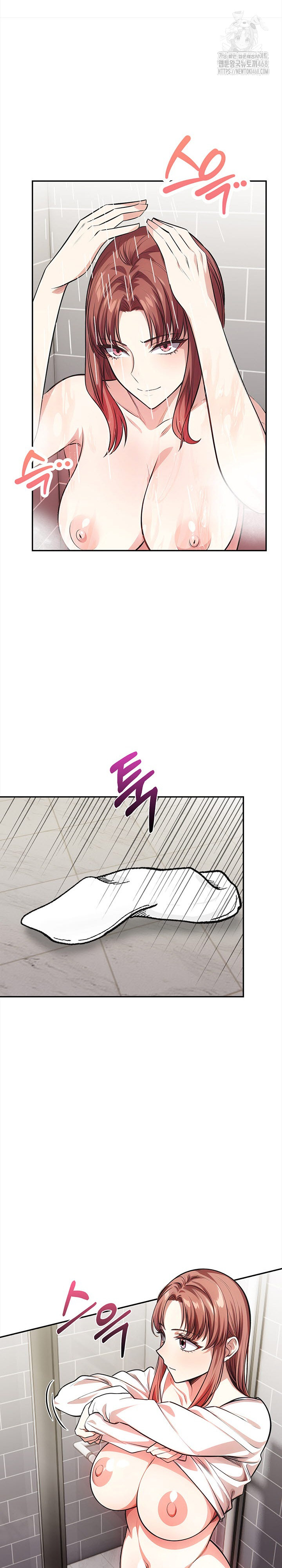 The Married Woman, Jieun Raw - Chapter 2 Page 15