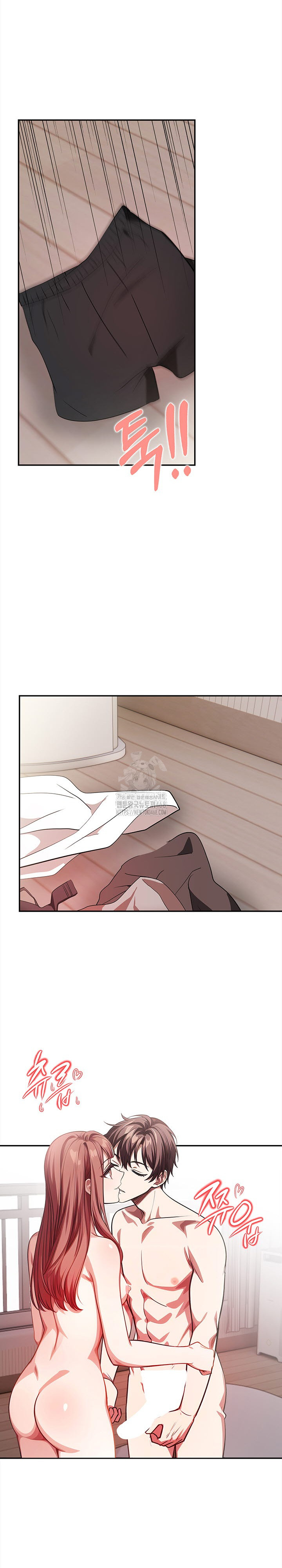 The Married Woman, Jieun Raw - Chapter 3 Page 7