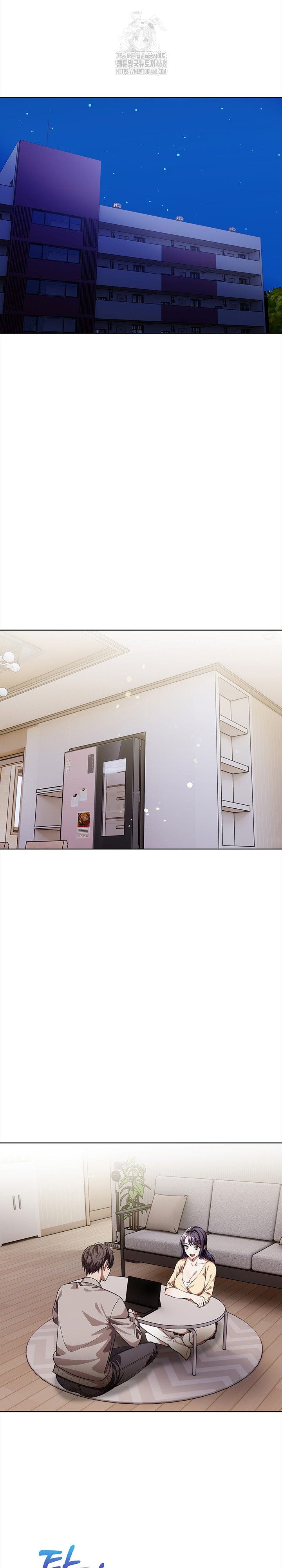 The Married Woman, Jieun Raw - Chapter 5 Page 13