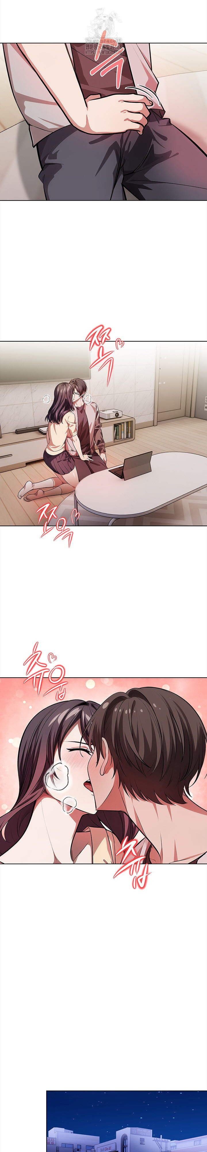 The Married Woman, Jieun Raw - Chapter 5 Page 23