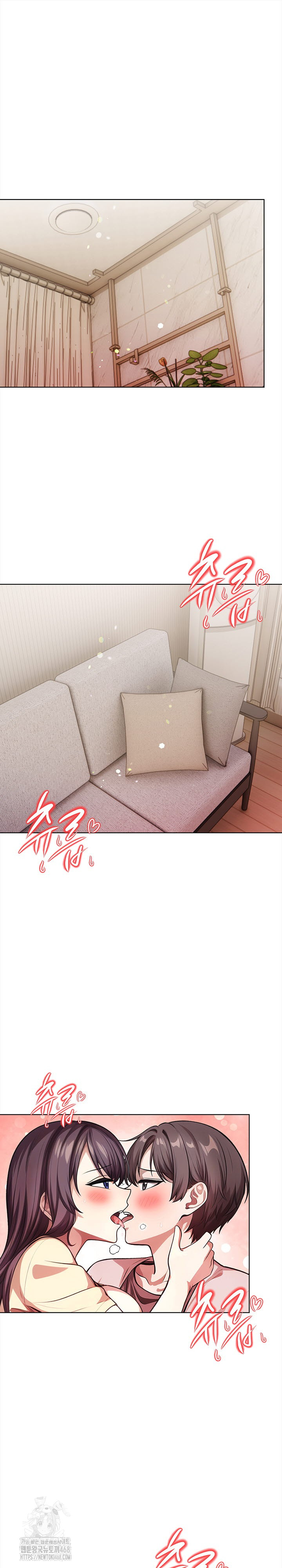 The Married Woman, Jieun Raw - Chapter 6 Page 2