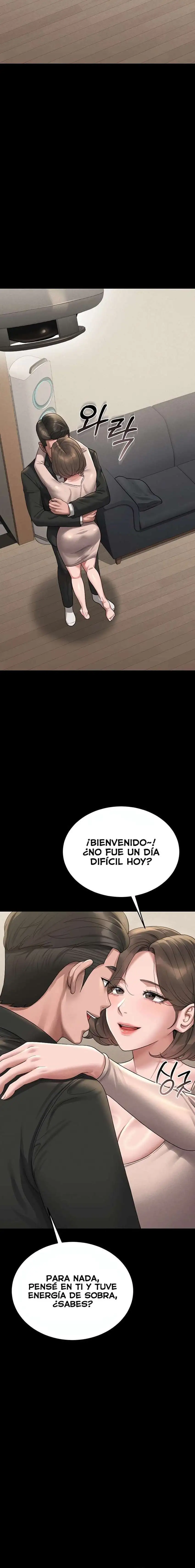 I Became an Apartment Security Manager Raw - Chapter 2 Page 17