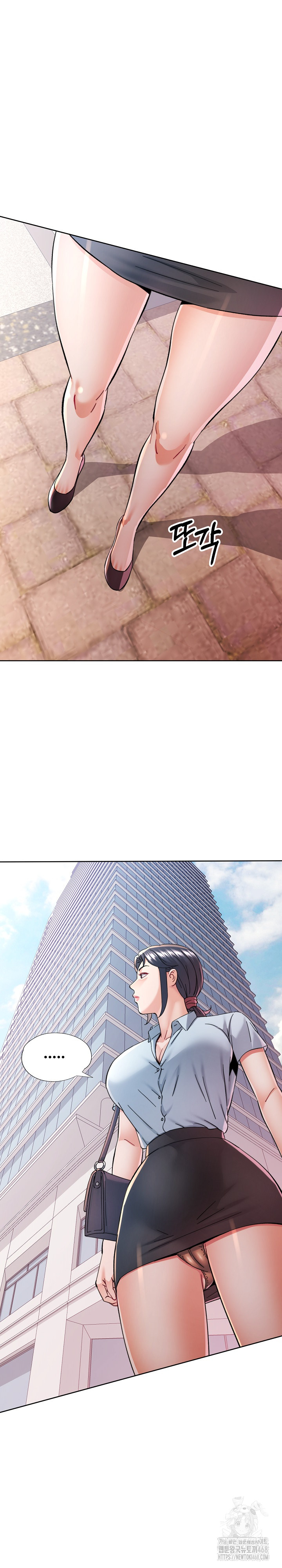 In Her Place Raw - Chapter 100 Page 4