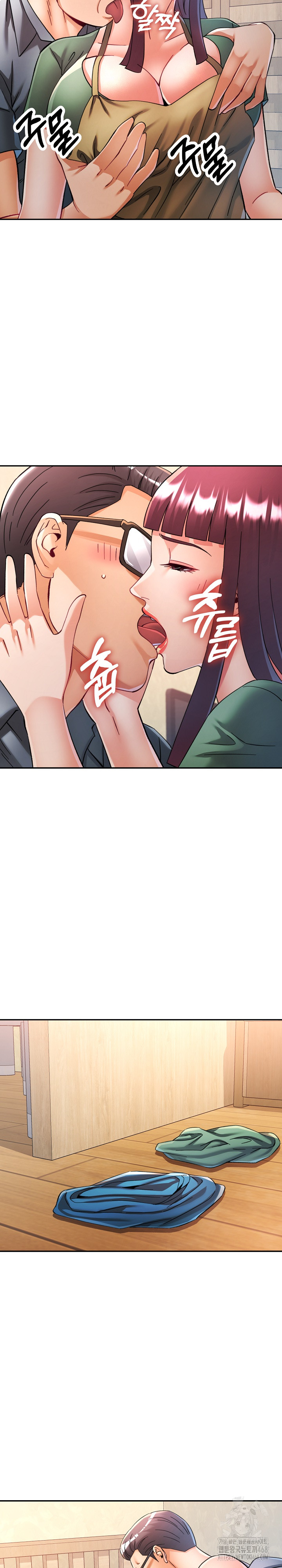 In Her Place Raw - Chapter 101 Page 20