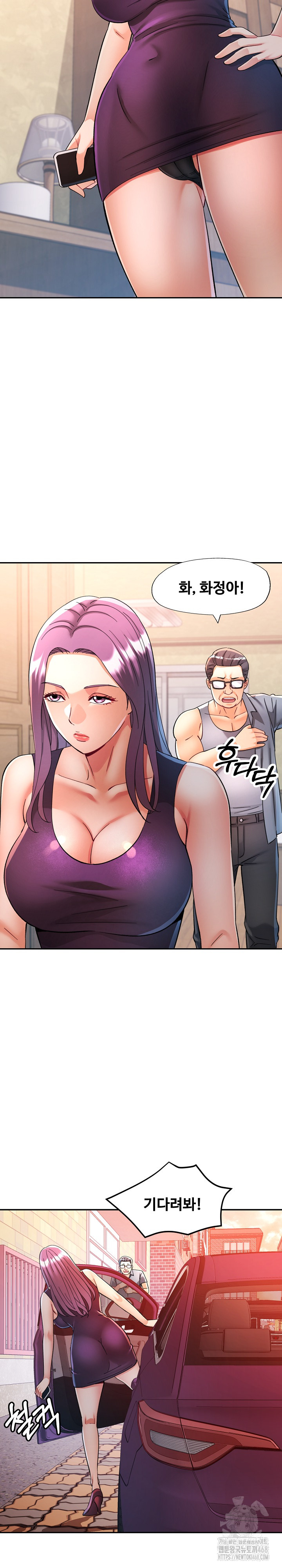 In Her Place Raw - Chapter 101 Page 27