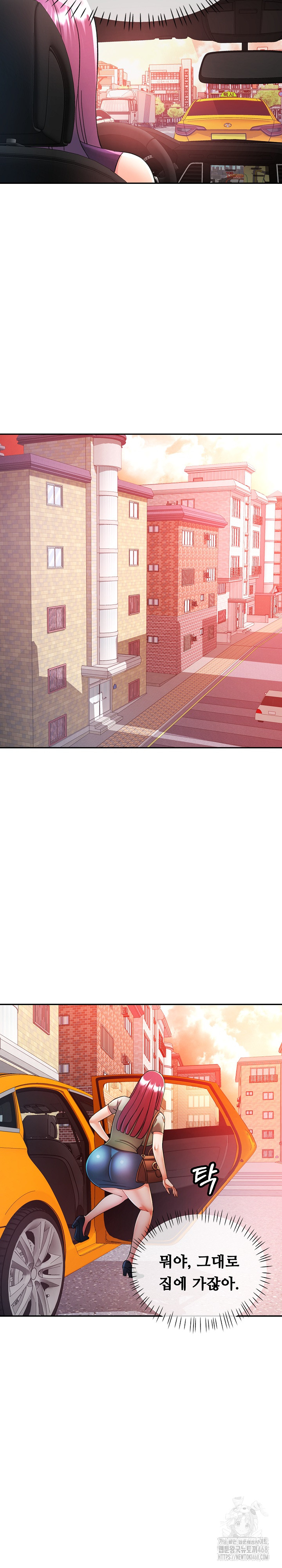 In Her Place Raw - Chapter 101 Page 7