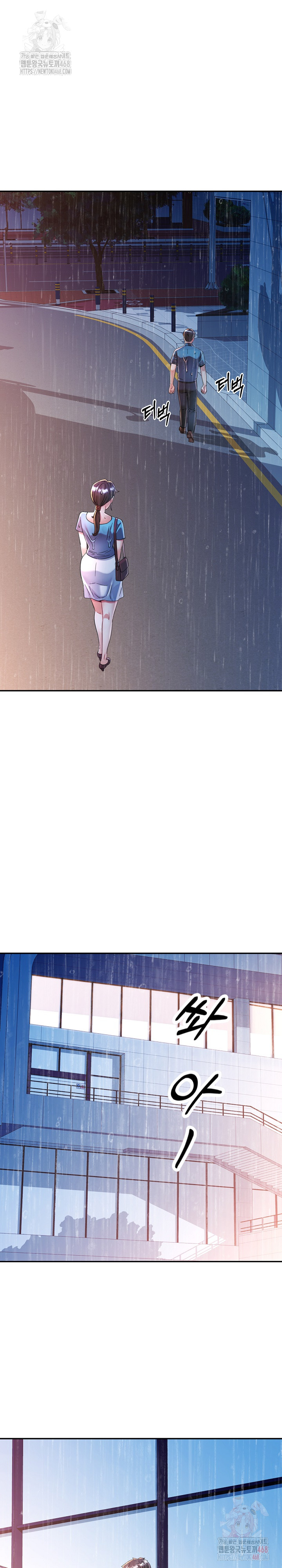 In Her Place Raw - Chapter 106 Page 14